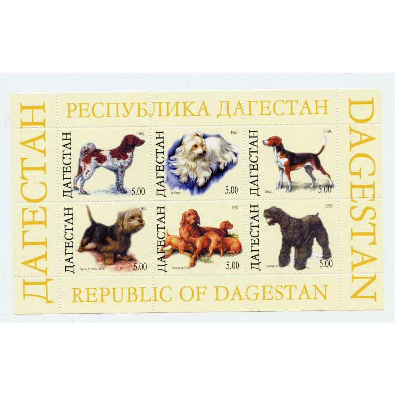 Dagestan # LT138