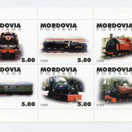 Mordovia # LT020T