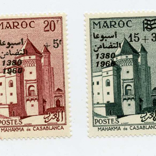 Morocco #B6-7