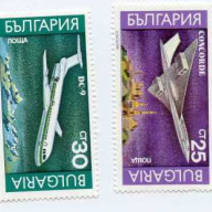 Bulgaria #3557-62