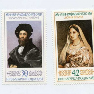 Bulgaria #2937-40