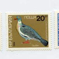 Bulgaria #2974-8