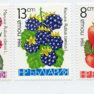 Bulgaria #2965-9