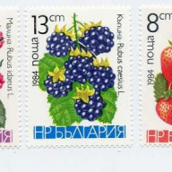 Bulgaria #2965-9