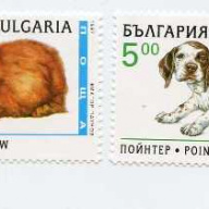 Bulgaria #3969-72