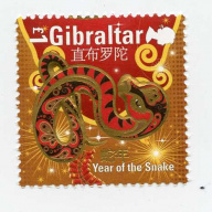 Gilbraltar #1364