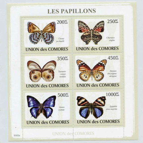 Comoro lslands #1091