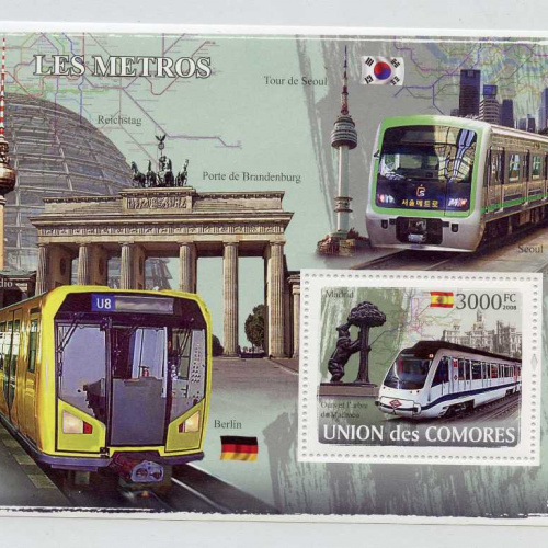 Comoro lslands #1086