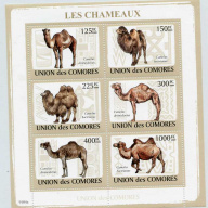 Comoro lslands #1071