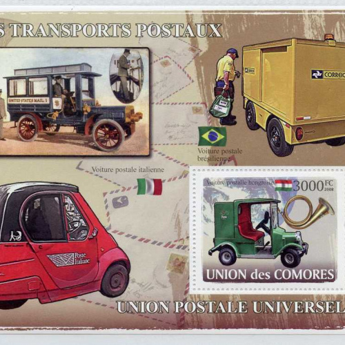 Comoro lslands #1014