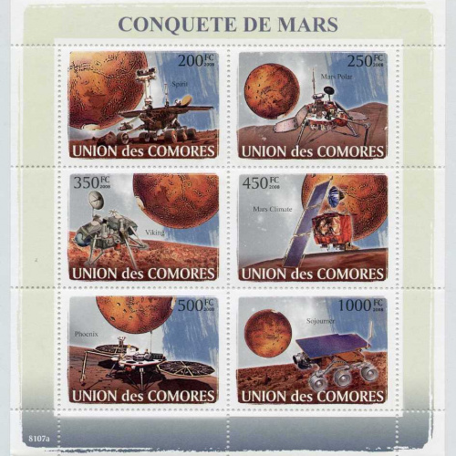 Comoro lslands #1009