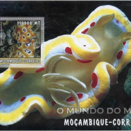 Mozambique #1694