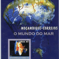 Mozambique #1691
