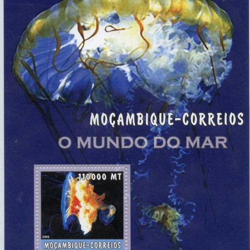 Mozambique #1691