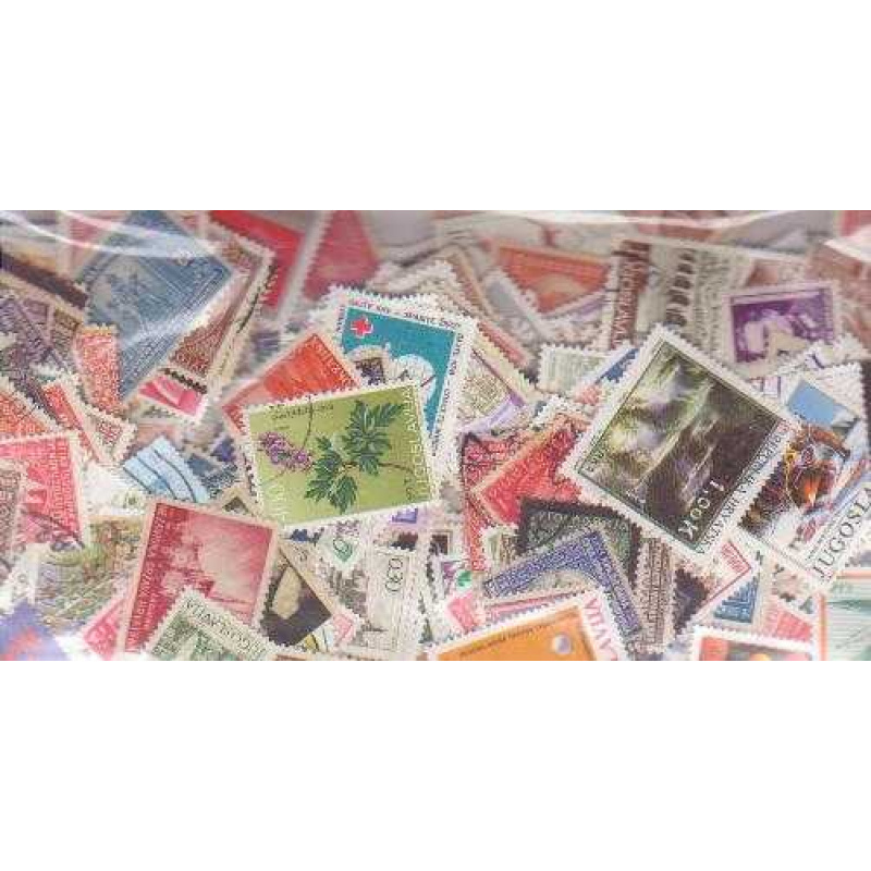 300 Yugoslavia All Different s