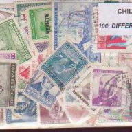 500 Chile All Different Stamps