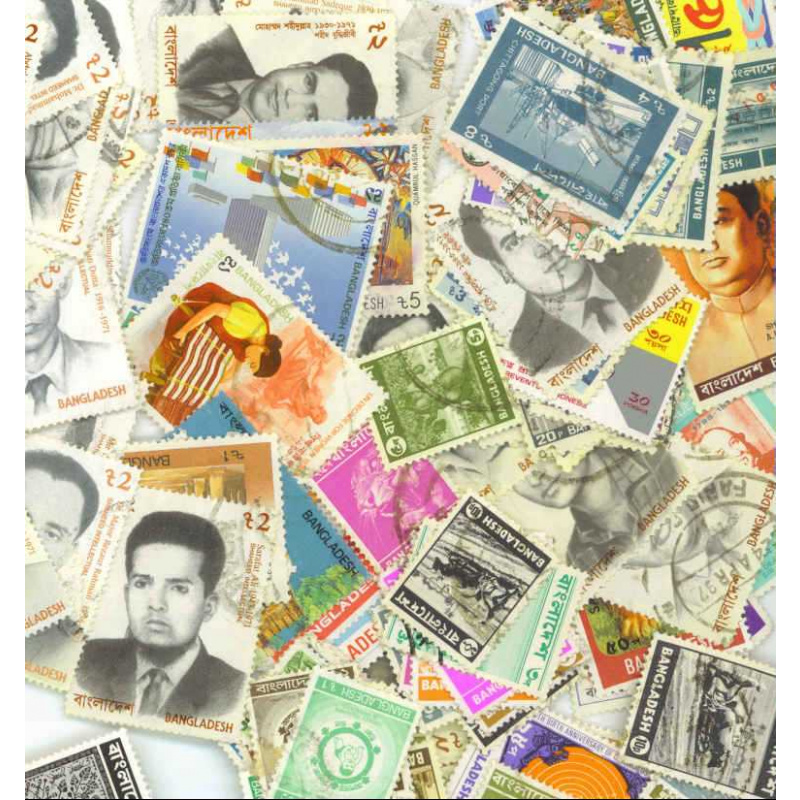 200 Bangladesh All Different S