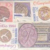 10 Coins on Stamps all differe