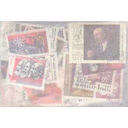 50 Lenin Marx & Engles all dif