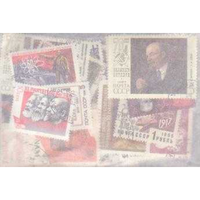50 Lenin Marx & Engles all dif